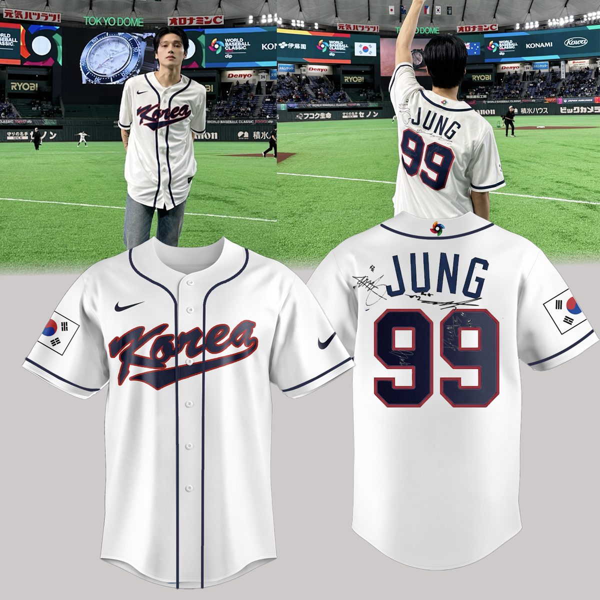 Wooyoong Korea Baseball 2026 World Baseball Classic Limited Edition Baseball Jersey