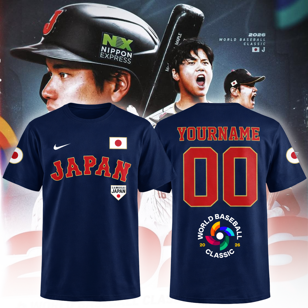 日本野球 2026年ワールド・ベースボール・クラシック