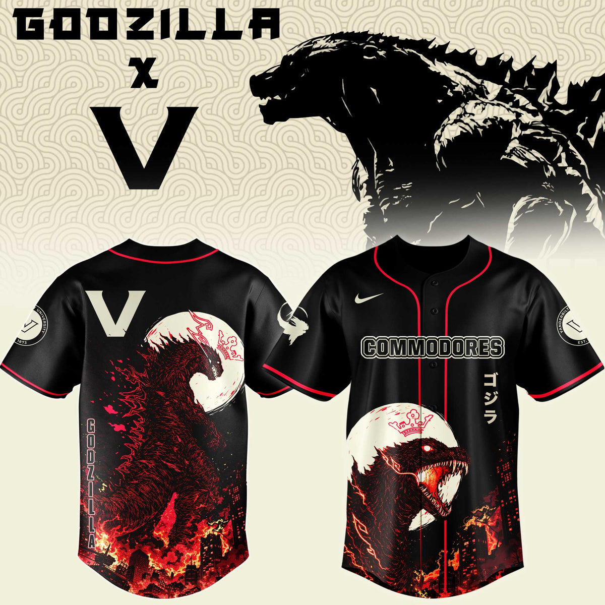 VAN Special Godzilla Minus Zero Limited Edition Jersey